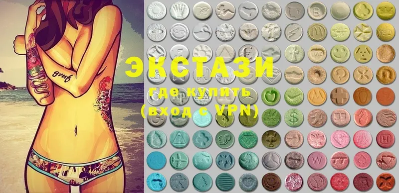 ЭКСТАЗИ MDMA  как найти наркотики  Мещовск 